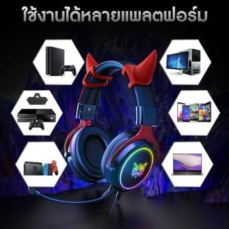 หูฟังเกมมิ่ง ONIKUMA X10 CAT EARS GAMING HEADSET - DEVIL HORN_6